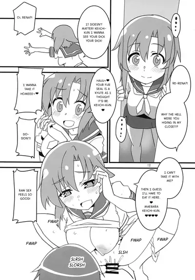 Sanjou Gattai Higurashi GO!