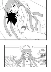 イカ娘本( 交配実験しなイカ？)