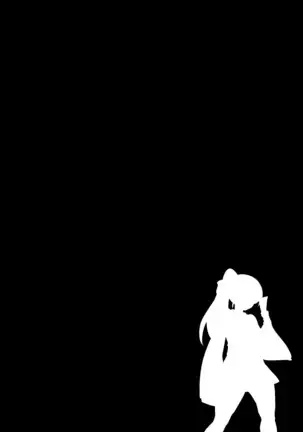 Onmyouji Kuroi Shouko no Haiboku