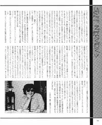 CREAM LEMON ORIGINAL VIDEO COLLECTION