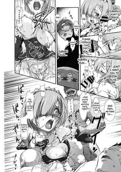 (C96) [Furuya (TAKE)] Rem - Danshou - Natsuki Rem no Eromanga (Re:Zero kara Hajimeru Isekai Seikatsu) [English]