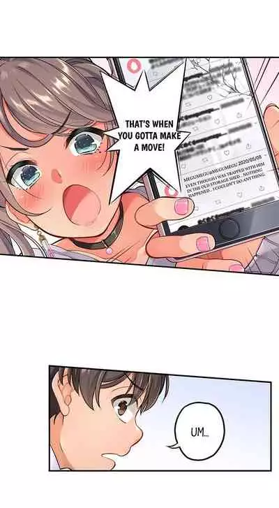 [Aoki Nanase] My Friend Came Back From the Future to Fuck Me (Ongoing) (Ch. 1 - 21)