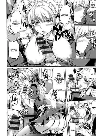 [Kamisiro Ryuu] Ojousama no Maid Jijou [English] =White Symphony=