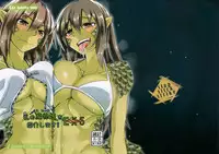 (C89) [SlapStickStrike (Stealth Changing Line)] Watashi no Koibito o Shoukai Shimasu! EX5 (Monster Girl Quest!) [Chinese] [无毒汉化组]