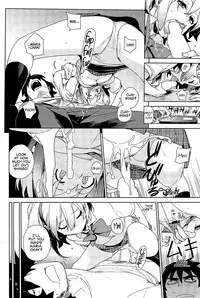 Stay Seeds Chapter 3