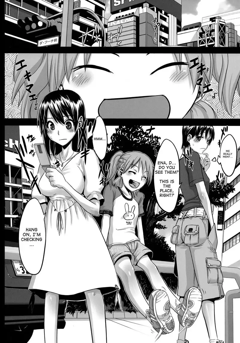 Yotsuba&! - Four Leaf Lover