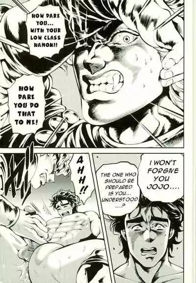 Zenritsusen o Korikori Shiteiruzo Jojo! Saishuu Kessen Hen | I Am Going to Grind on Your Prostate Jojo!