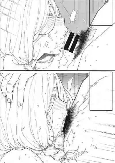 天使学園の学園長 メス豚涼華 作業過程