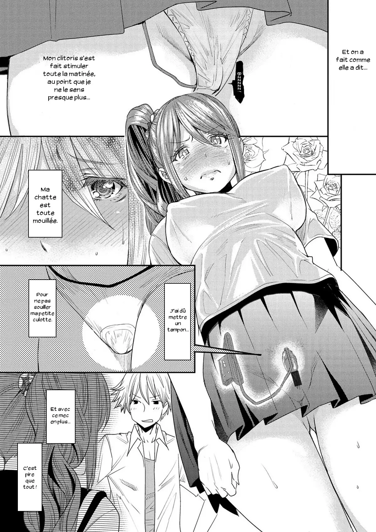 Torikae Appli Ch. 1-10