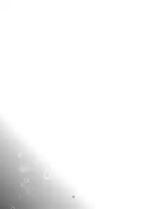 (Dai 5-ji ROOT4to5) [Quotation (Kiritachi)] ONCE UPON A TIME (Fate/Grand Order)