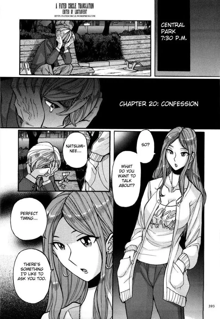 Nympho Maman Boshi Soukan - Mama no Shikyuu wa Boku no Mono Ch. 1-23