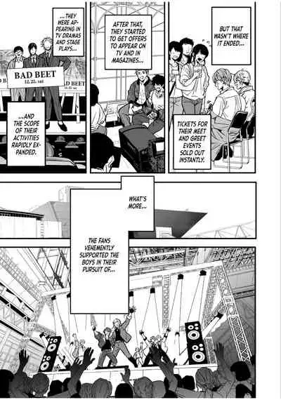 BOY×BOY IDOL COLLECTION!!