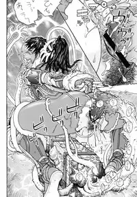 [From Japan (Aki Kyouma, Funato Hitoshi)] FYM 2Y (Soulcalibur)