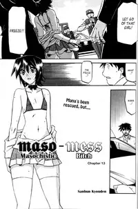 (Sanbun Kyoden) maso-mess Ch. 1-13 [English] [_ragdoll]