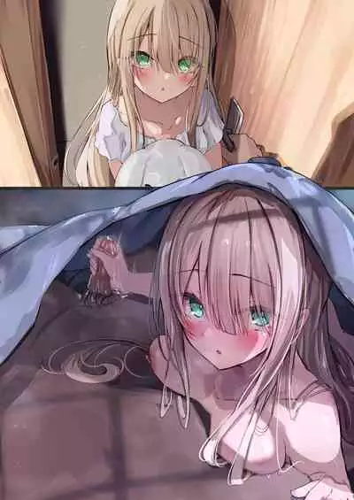 Issho ni Neru to Ecchi na Koto o Shite Shimau Kyoudai