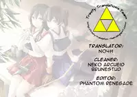 [Kouchaya (Ootsuka Kotora)] COMING EVENT (Kantai Collection -KanColle-) [English] [Trinity Translations Team] [Digital]