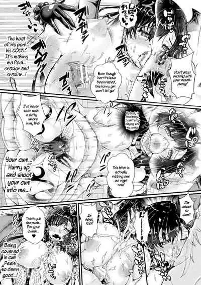 Nyotaika Kishi no Junan Inma Baishunfu Ochi | The Passion of the Feminized Knight/Fallen Succubus Whore