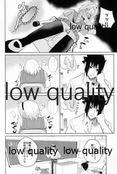 (SUPERKansai25) [HOGEGE (Dara)] Antimoral ORATORIO (Naruto)