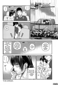 [Kuroki Hidehiko] 35 Sai Yarigoro Zuma | 35-Year-Old Ripe Wife [English] {Tadanohito}