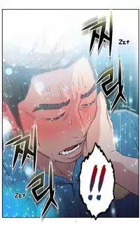 [BAK Hyeong Jun] Sweet Guy Ch.1-55 (English) (YoManga) (Ongoing)