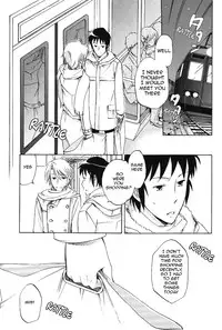 (SUPER17) [kuromorry (morry)] PLEASE TOUCH ME SOFTLY!! (The Melancholy of Haruhi Suzumiya) [English]