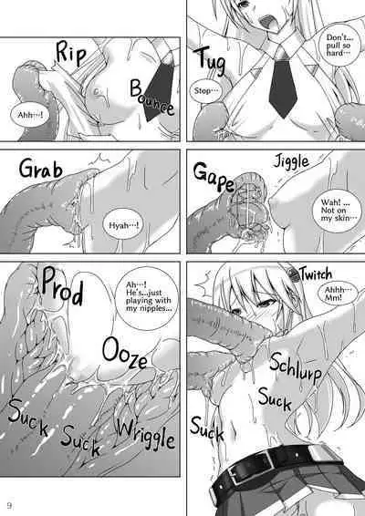 [Misty Wind (Kirishima Fuuki)] Noel Doesn't hate Arakune Anymore! 3 [English]