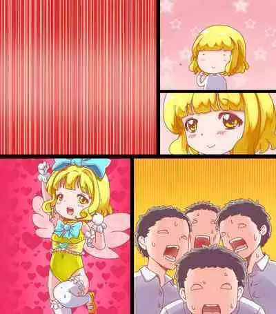 [Gunjyou Zensen (Uta Kaiko)] Mahou Tenshi Yuuna ~Masa ni Seibo Otoko no Zettaiteki Mikata~