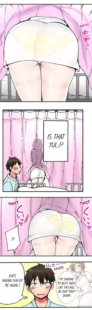 Pranking the Working Nurse Ch.11/?