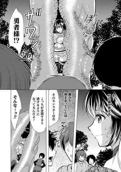 Mahou Shoujo ga Ochiru made - Until the Magical Girl Falls