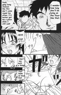 [HEAVEN'S UNIT] FIRE!! CRACKER 6 (You're Under Arrest) [English]