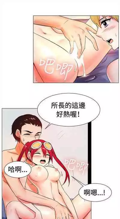 一起享用吧 1-124