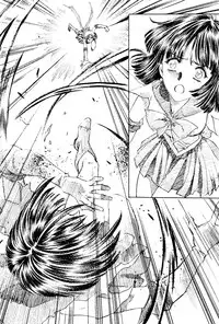 (C64) [Hen Rei Kai (Kawarajima Koh)] Amihota Side:C (Bishoujo Senshi Sailor Moon)