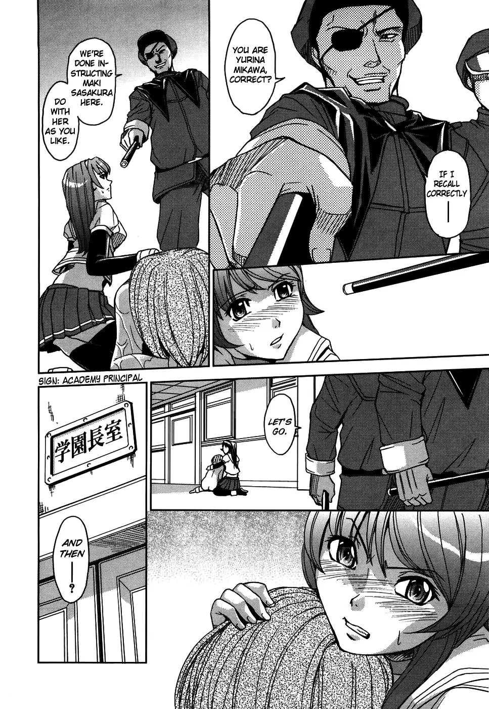 Hijiri Kangoku Gakuen 1