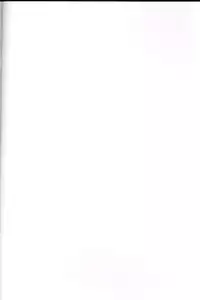 (C71) [Wildcat Pirates (MARIMON)] UraVanatic 3 (Final Fantasy XI)