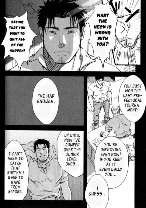 Other Side of the Hurdle