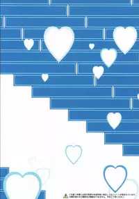 (C71) [Jenoa Cake (Takayaki)] Love Like XP (OS-tan)