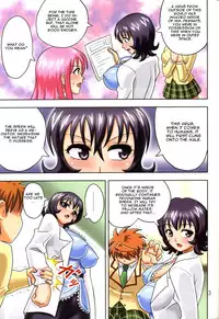 [Muchi Muchi 7 (Hikami Dan, Terada Tsugeo)] Muchi Muchi Angel Vol.14 (To LOVE-Ru) [English]