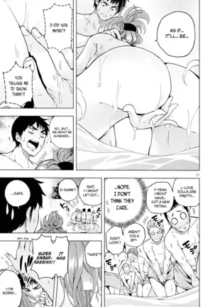 Nande koko sensei ga?! (Soborou) compilation