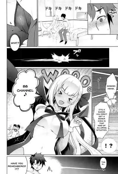 BB Jealousy