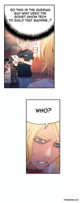 [BAK Hyeong Jun] Sweet Guy Ch. 1-42 [English] [YoManga]