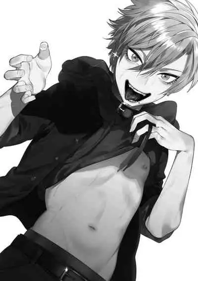 [Hontoku] Sachi, Aran | Good Luck, Alan (Yankee Ketsuman Ganbori Rape) [English] [MintVoid] [Digital]