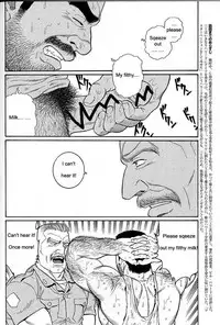 [Gengoroh Tagame] Kimiyo Shiruya Minami no Goku (Do You Remember The South Island Prison Camp) Chapter 01-09 [Eng]