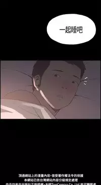 同居【chinese】1-15