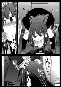 (C82) [S-FORCE (Serebi Ryousangata)] HARA-M@S (THE IDOLM@STER CINDERELLA GIRLS) [English]