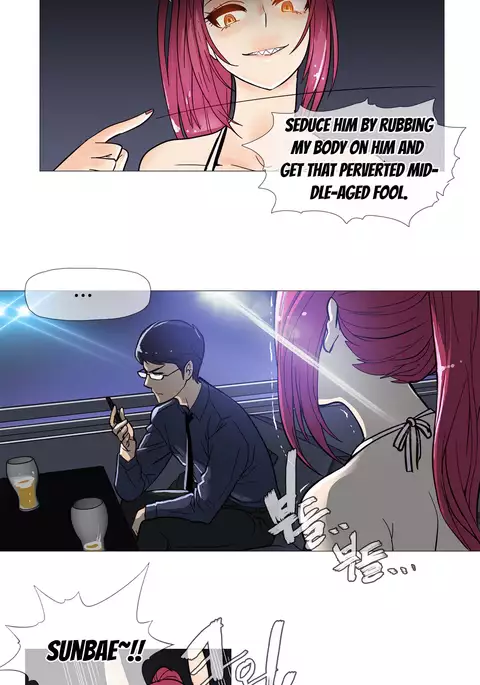 Household Affairs Ch.1-37