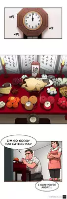 [Yi Hyeon Seok] Refrain Love Ch.1-17 (English) (YoManga) (Ongoing)