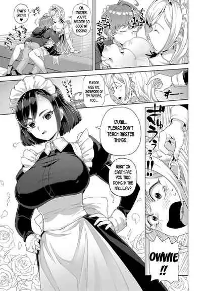 Shizuku to Izumi | Shizuku and Izumi