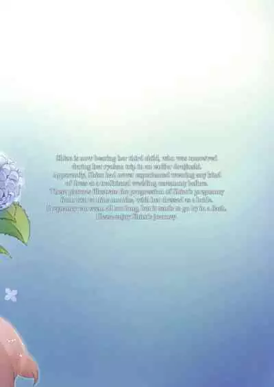 The Best of YUKIBUSTER Z