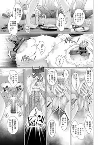 ANGEL Club 2017-04 [Digital]