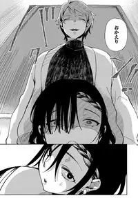 Saijaku Gal wa Ikizurai! Ch. 1-8